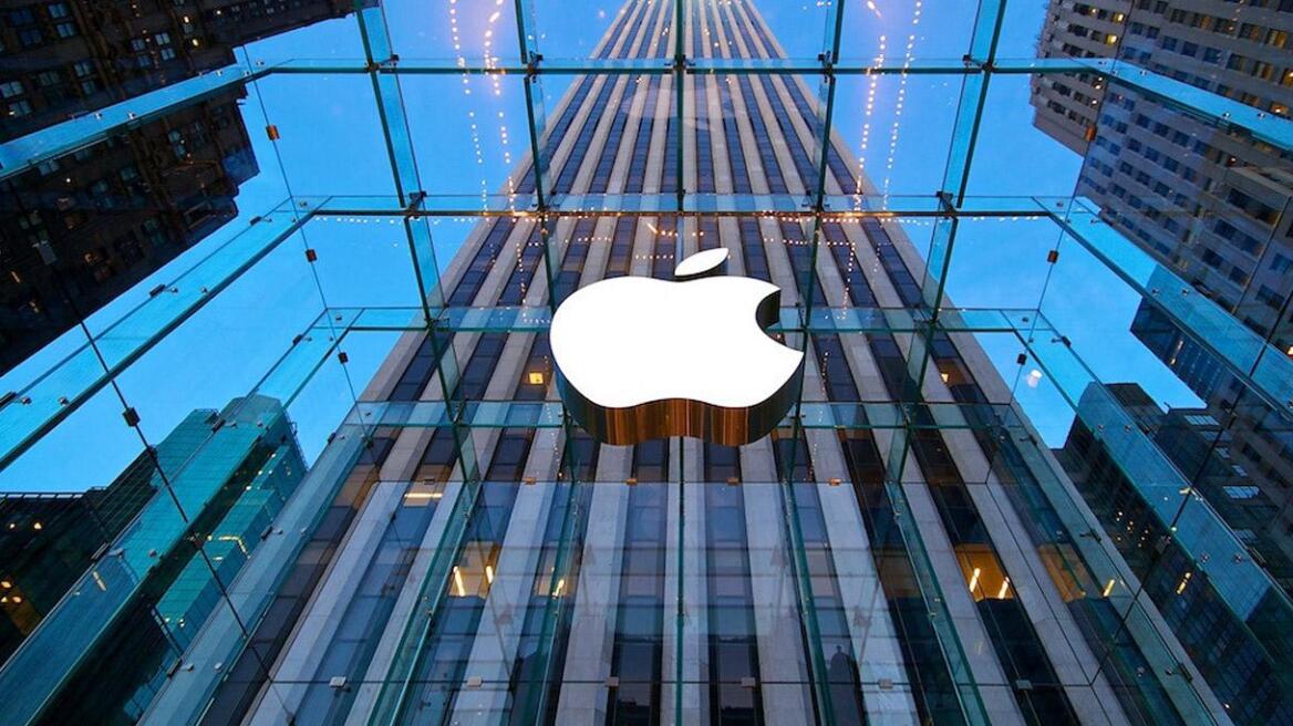 Αυτοκτόνησε 25χρονος υπάλληλος της Apple στα κεντρικά γραφεία